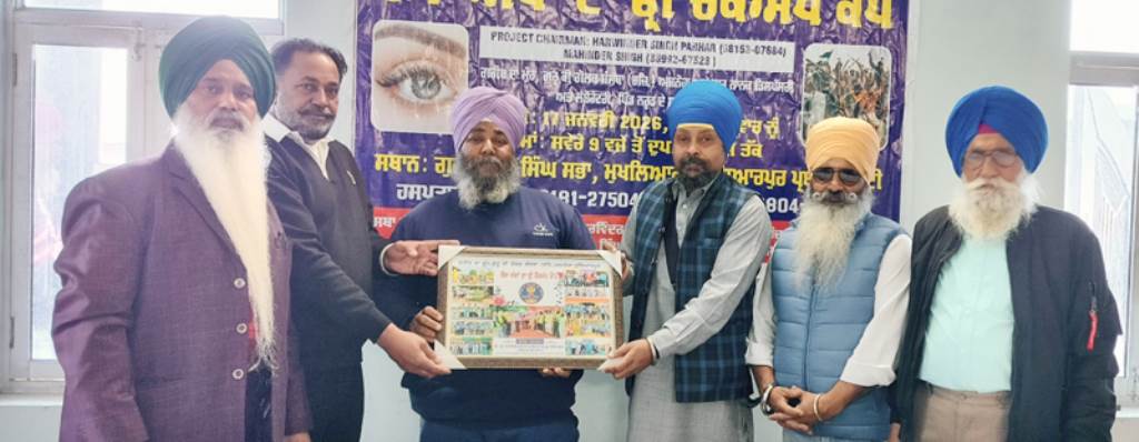 Garib Da Mooh Guru Di Golak Sansthan Ajnoha honored journalist Harwinder Singh Bhungarni Khalsa Ajnoha